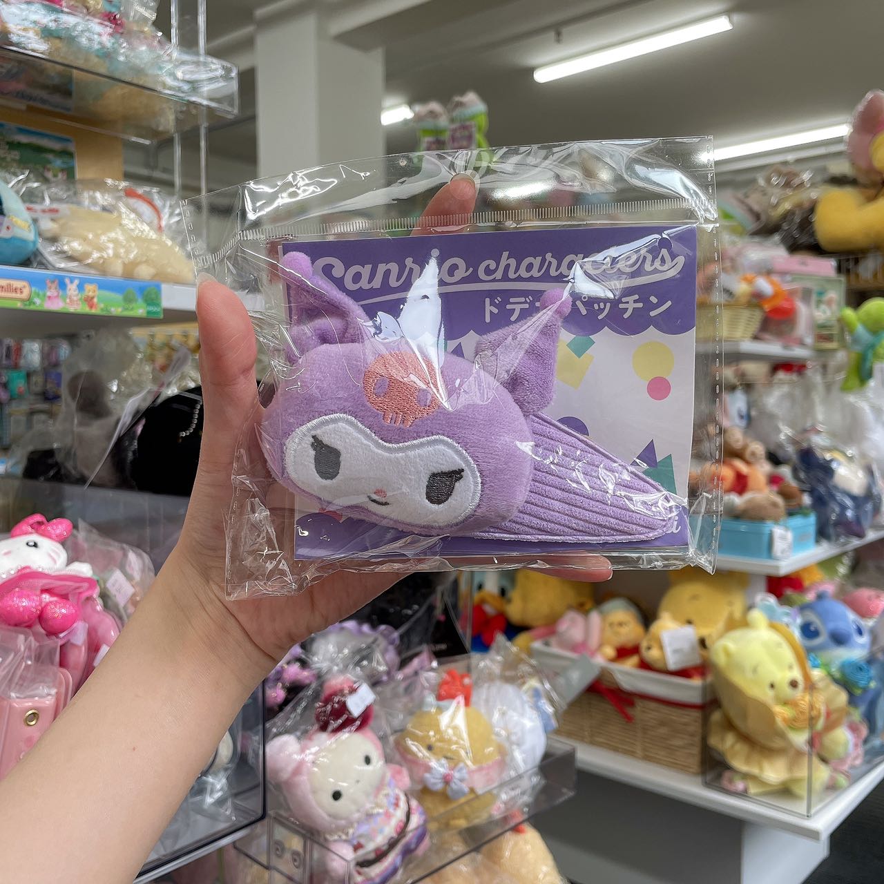 Sanrio | Hair Clip With Mascot Kuromi