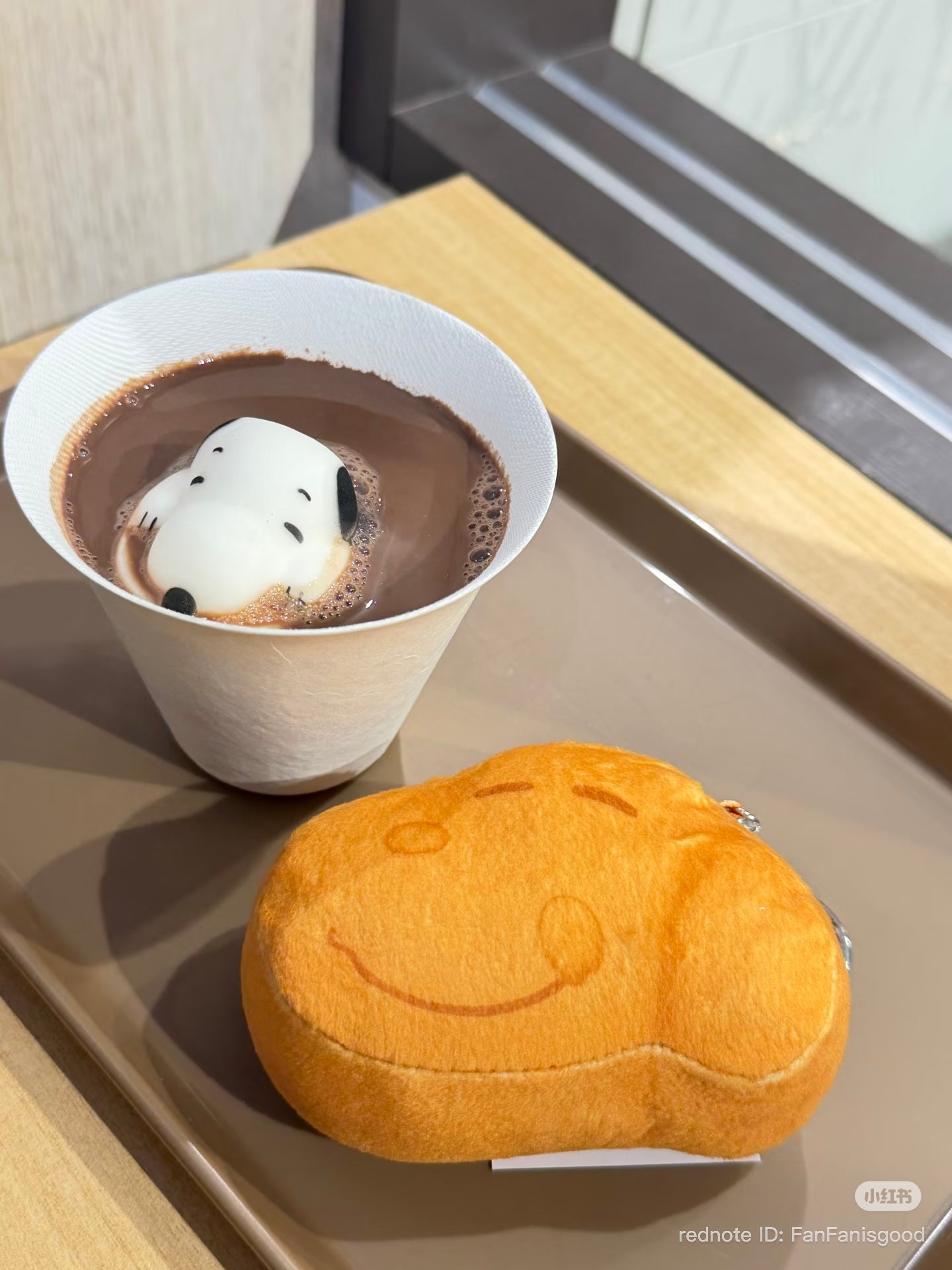 PEANUTS | Snoopy Bakery Keychain Bag Charm (Tea House Limited)