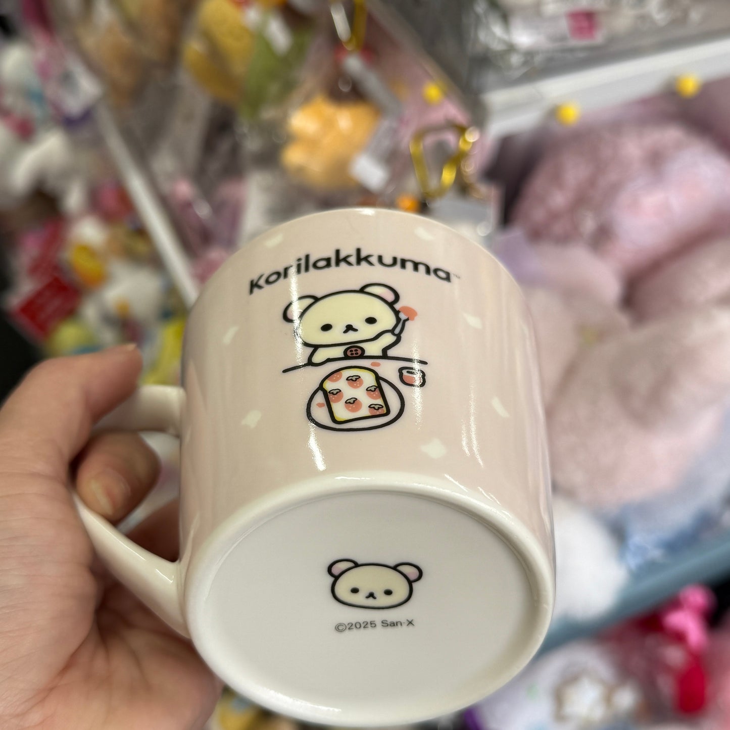 SAN-X | Korilakkuma Ceremic Mug 80×Φ88mm (New Basic Rilakkuma)