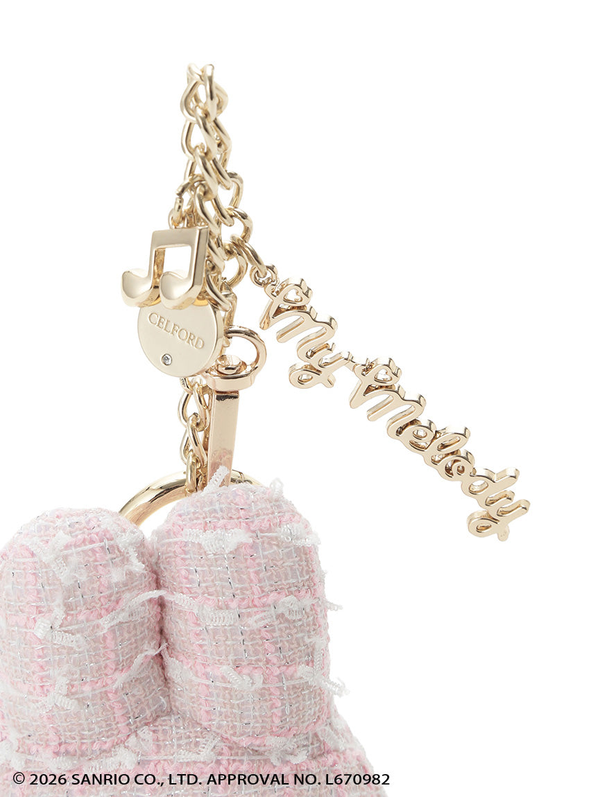 CELFORD x My Melody | Tweed Hood Plush Charm Bag Charm Keychain 130x81mm (NVY)