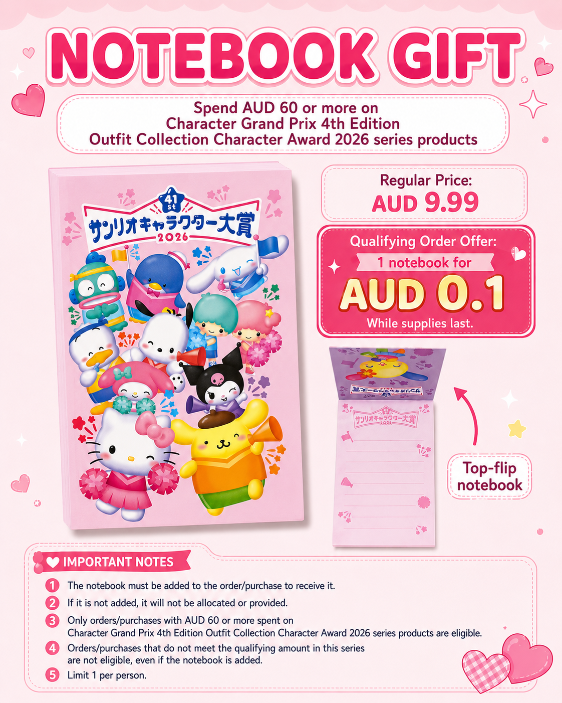 【Non-Refundable | Please Read Images Before Ordering】SANRIO | Note Book 180 sheets (Character Grand Prix 4th Edition Outfit Collection Character Award 2026)