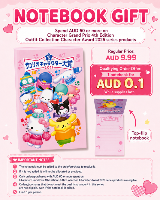 SANRIO | Note Book 180 sheets (Character Grand Prix 4th Edition Outfit Collection Character Award 2026)