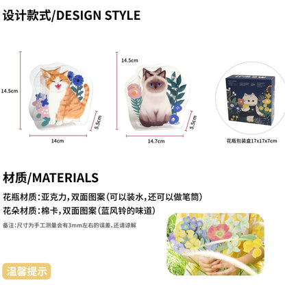 Mewji Cat Acrylic Vase Pen Stand (Bg) /