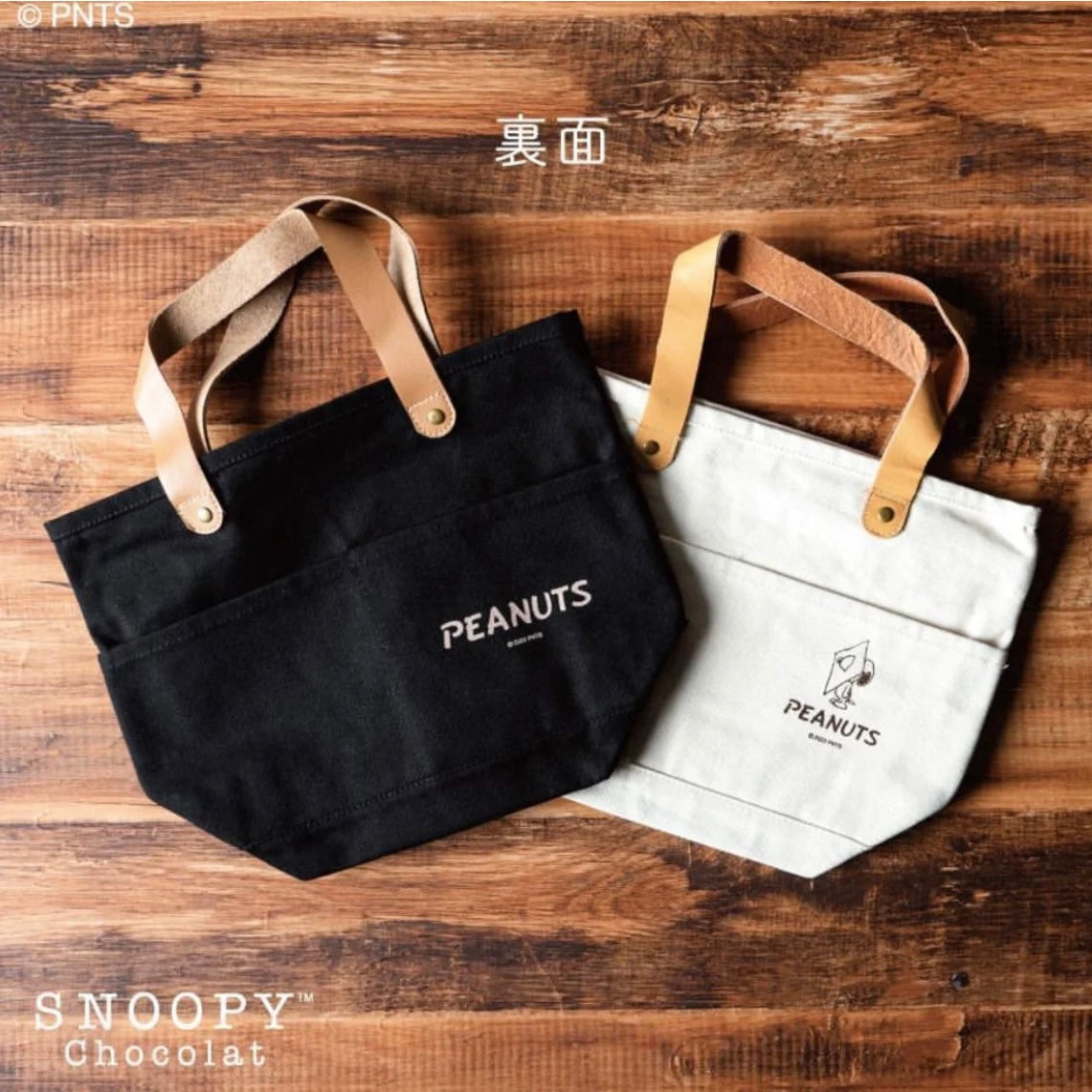 Peanuts | Snoopy Chocolat Mini Tote Bag Limited Edition