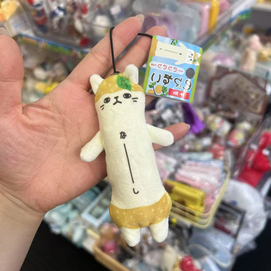 PASTEL | Nobishiba Mascot 14cm (Cat)