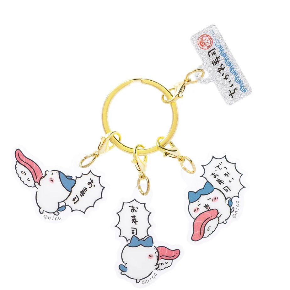 Chiikawa | Sushi Acrylic Charm Set Keychain H40×W40×D3Mm (Everyone As A Sushi)