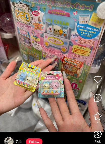 Toisupi no mori! Pettit Pettit Animal Mascot Cute Store Gashapon Capsule Toy