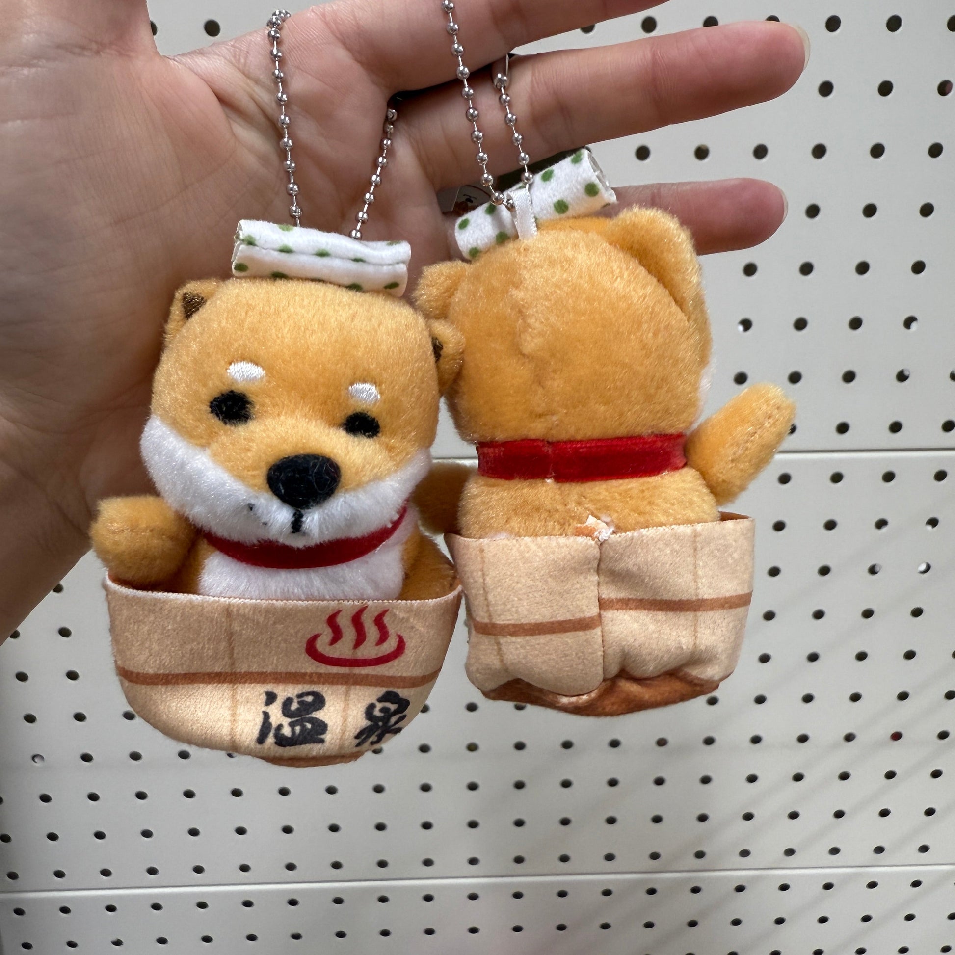 Traveling Mameshiba | Mameko Shiba Mascot Holder Keychain Keyring 7cm Approx. (Onsen)