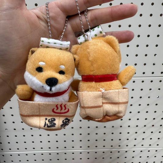 Traveling Mameshiba | Mameko Shiba Mascot Holder Keychain Keyring 7cm Approx. (Onsen)