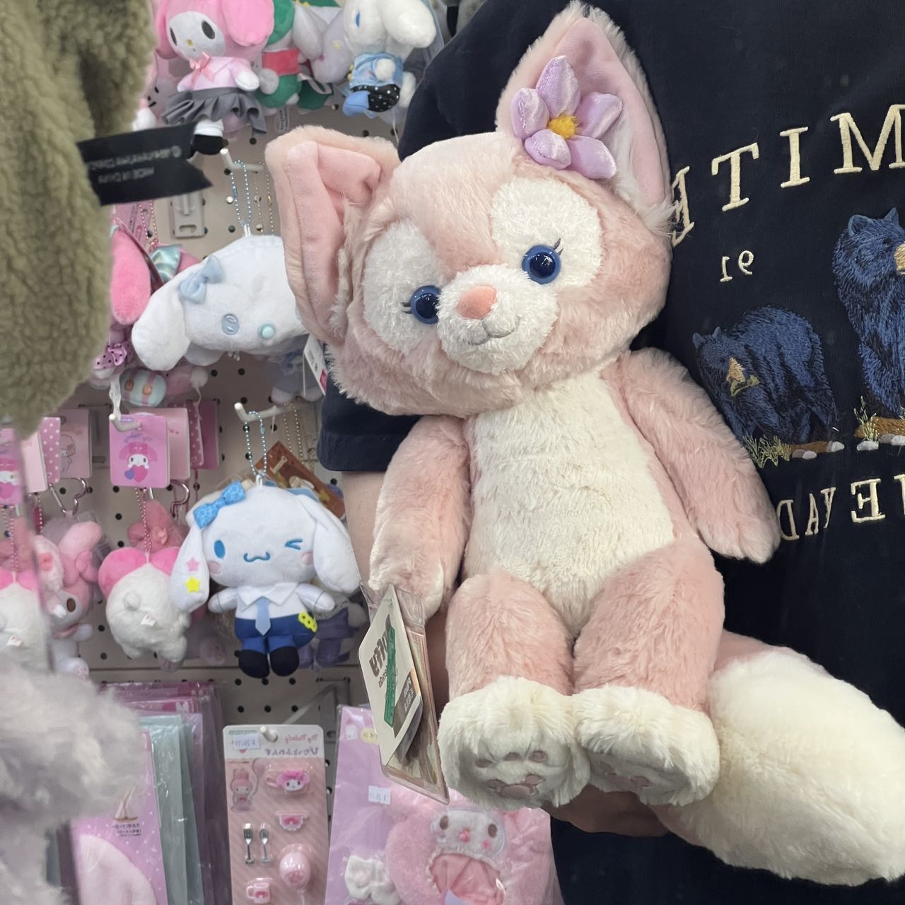 Disney | Shanghaidisneyland Standard Plush Doll (Linabell)