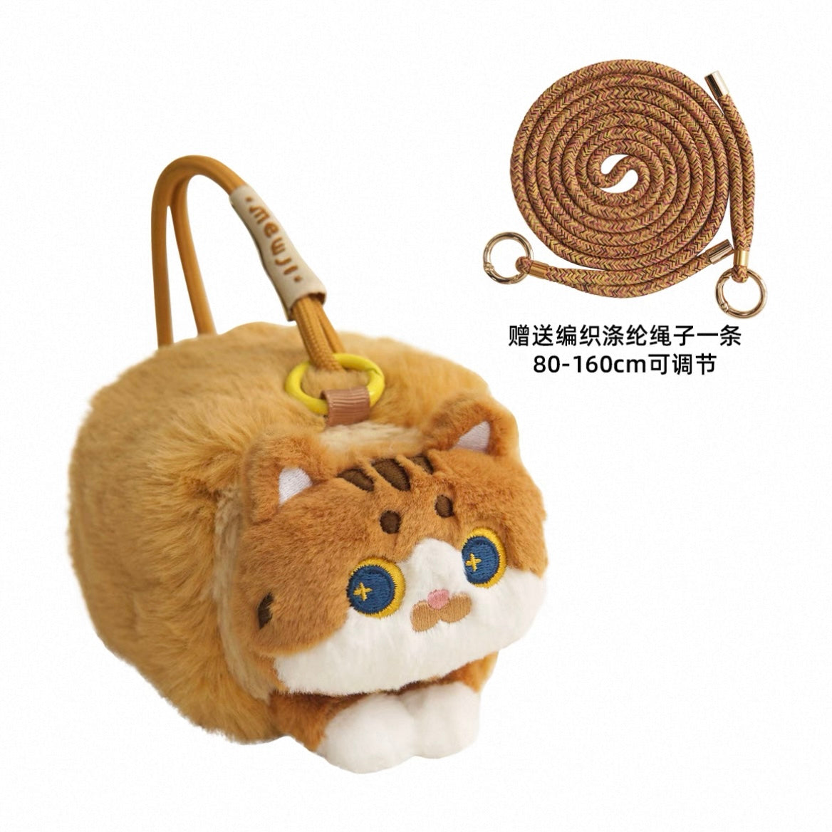 MEWJI♡ 2 Way Cat Handbag & Shoulder Bag