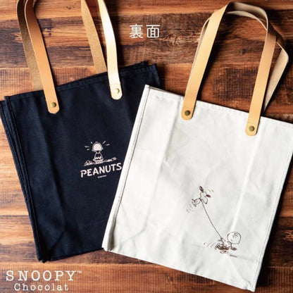 Peanuts | Snoopy Chocolat Tote Bag Limited Edition (Wh)