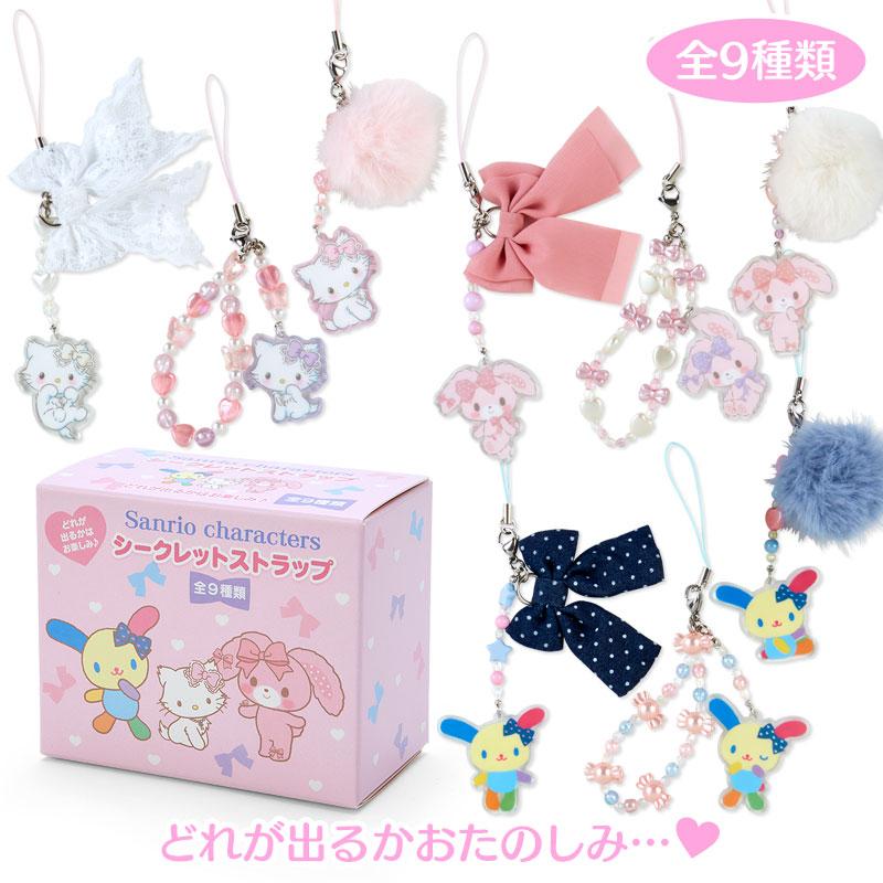 Sanrio | Heisei Character Ribbon Secret Strap Random /