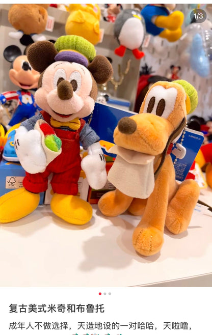 Disney | Mickey Mouse & Pluto Mascot Holder Plush Keychain Set