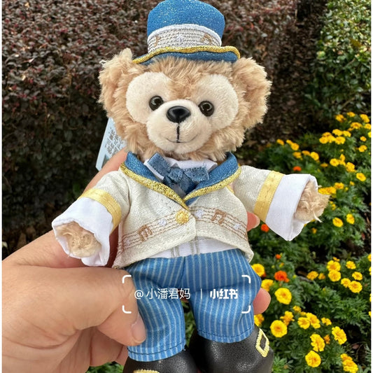 Duffy Keychain (星梦庆典）