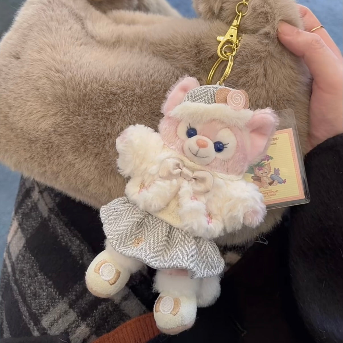 DISNEY | SHANG HAI DisneyLand LinaBell Mascot Holder Plush Keychain (Duffy and Friends Winter Collection)