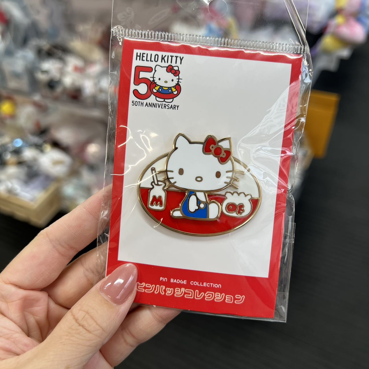 Sanrio | Hello Kitty 50Th Anniversary Pin Badge Collection (Milk)