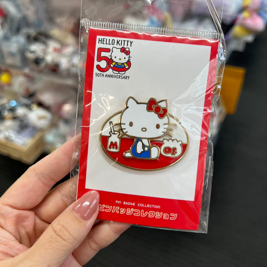 Sanrio | Hello Kitty 50Th Anniversary Pin Badge Collection (Milk)