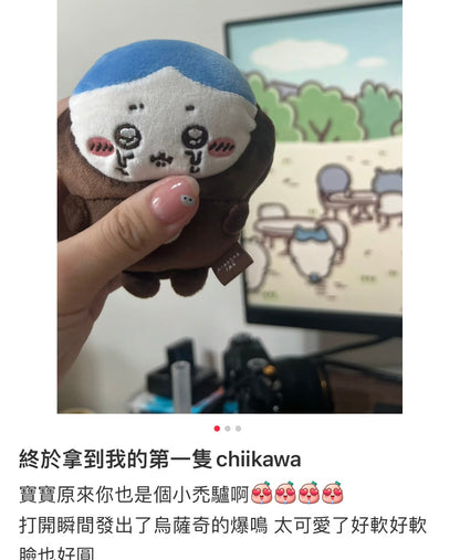 【初贩】Chiikawa | Mascot Holder H110×W80×D50Mm 吉伊卡哇 马来熊变装公仔 哭唧唧挂件/包挂/钥匙链
