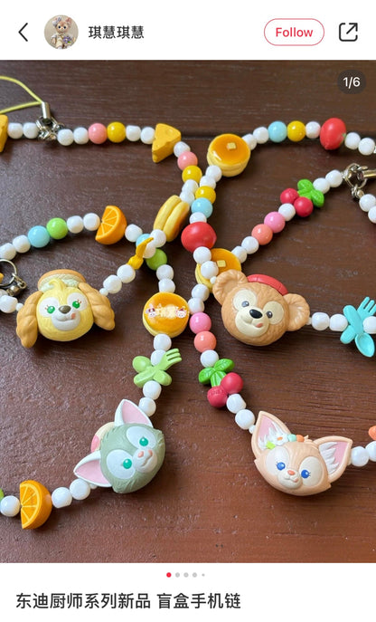 Disney | Tokyodisneysea Duffy And Friends Phone Strap Multi Charm Blind Box (Wonderful Kitchen)