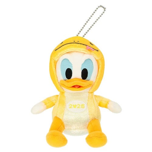 Donald Keychain