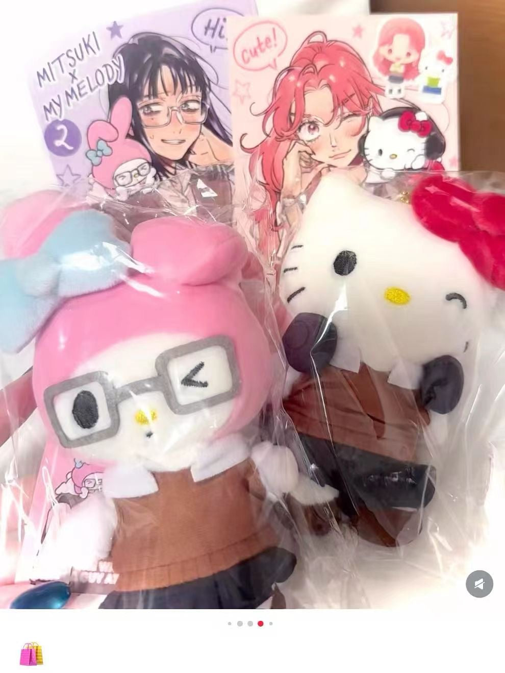 SANRIO | My Melody x Mitsuki Mascot Holder Plush Keychain Bag Charm