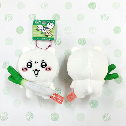 CHIIKAWA | Chiikawa Plush Mascot Holder Bag Charm 10cm (Fukaya Onion)