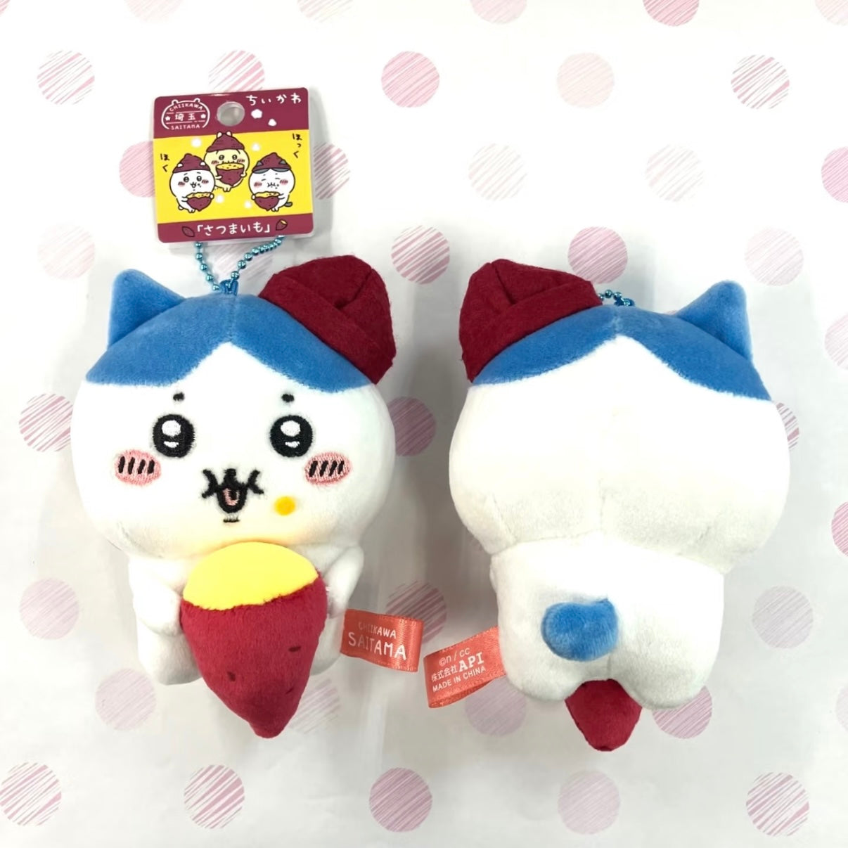 CHIIKAWA | Hachiware Panda Usagi Plush Mascot Holder 10cm (Sweet Potato)