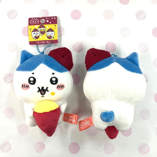 CHIIKAWA | Hachiware Panda Usagi Plush Mascot Holder 10cm (Sweet Potato)