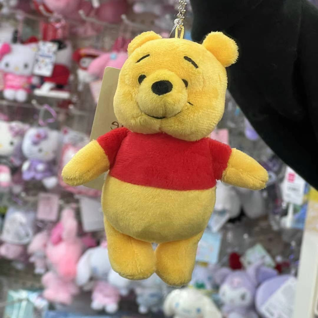 Disney | Winnie The Pooh Pouch & Mascot Holder Plush Keychain W105×H140×D65Mm