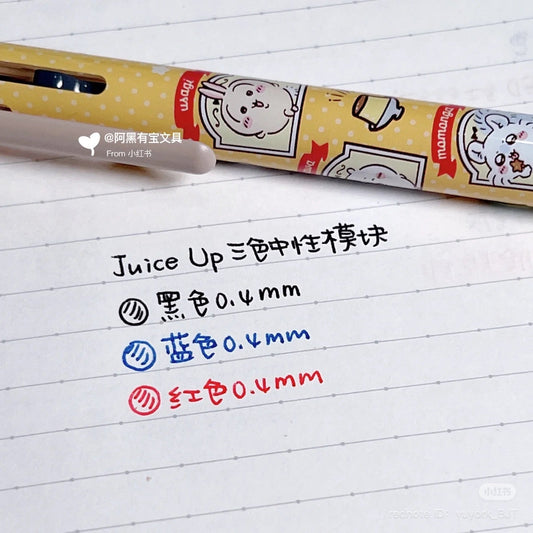 Juice Up | Chiikawa 3 Pen 0.4mm (Pudding Color)