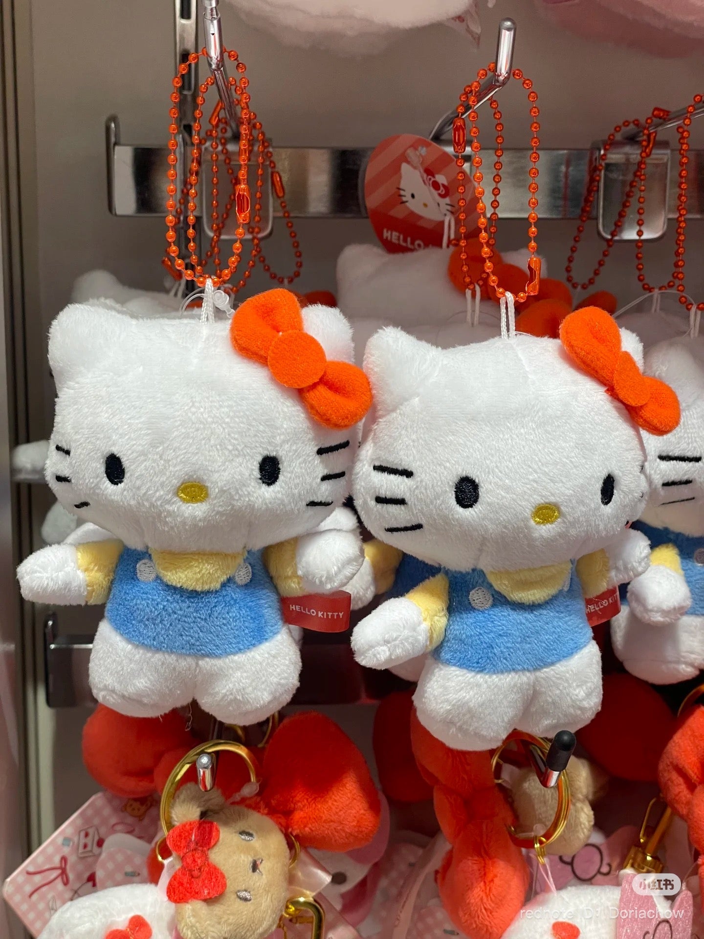 SANRIO | Kitty Plush Mascot Holder Plush Keychain Bag Charm 12 x 8 x 5cm