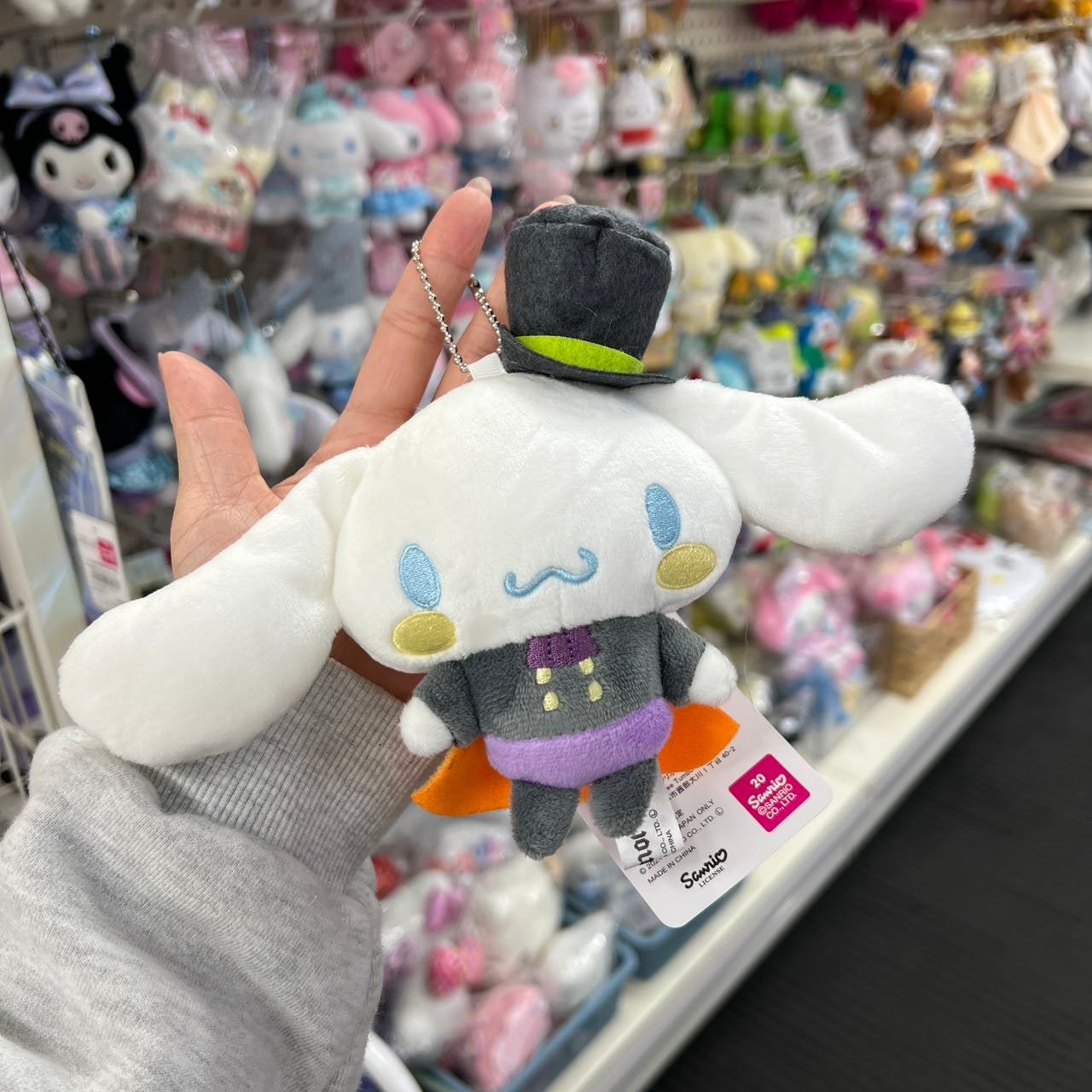Sanrio X Avail | Cinnamoroll Magician Mascot Holder Plush Keychain (Halloween)