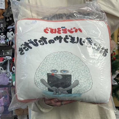 Bread Dorobo | Mochi Cushion H370×W370×D120Mm