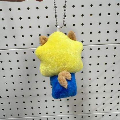 Traveling Mameshiba | Mameko Shiba Mascot Holder Keychain Keyring 7cm Approx. (Star)