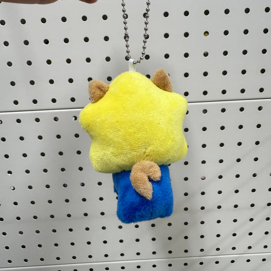 Traveling Mameshiba | Mameko Shiba Mascot Holder Keychain Keyring 7cm Approx. (Star)