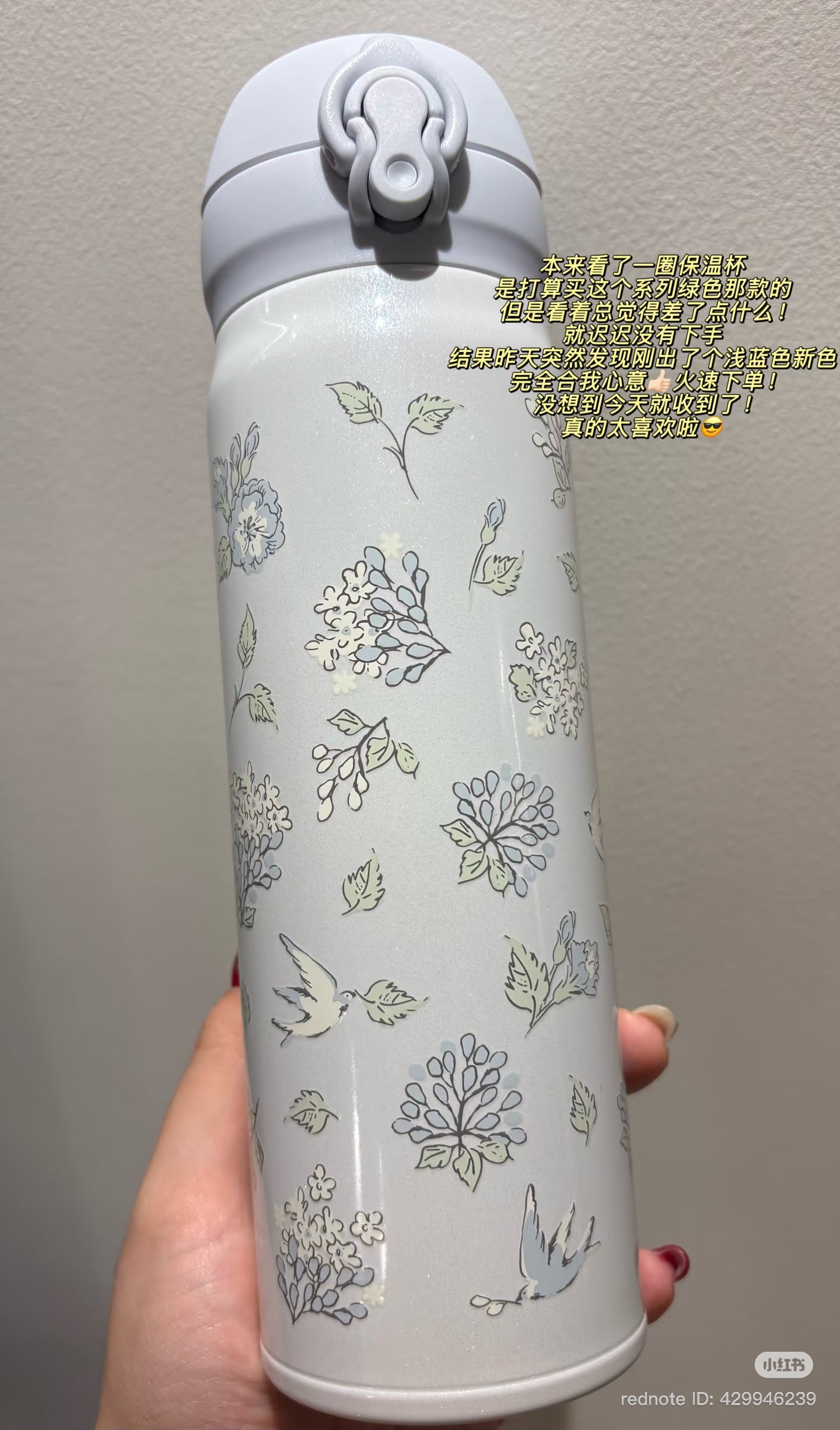 Thermos x Afternoon Tea | Stainless One-Push Bottle 350ml (Purple)