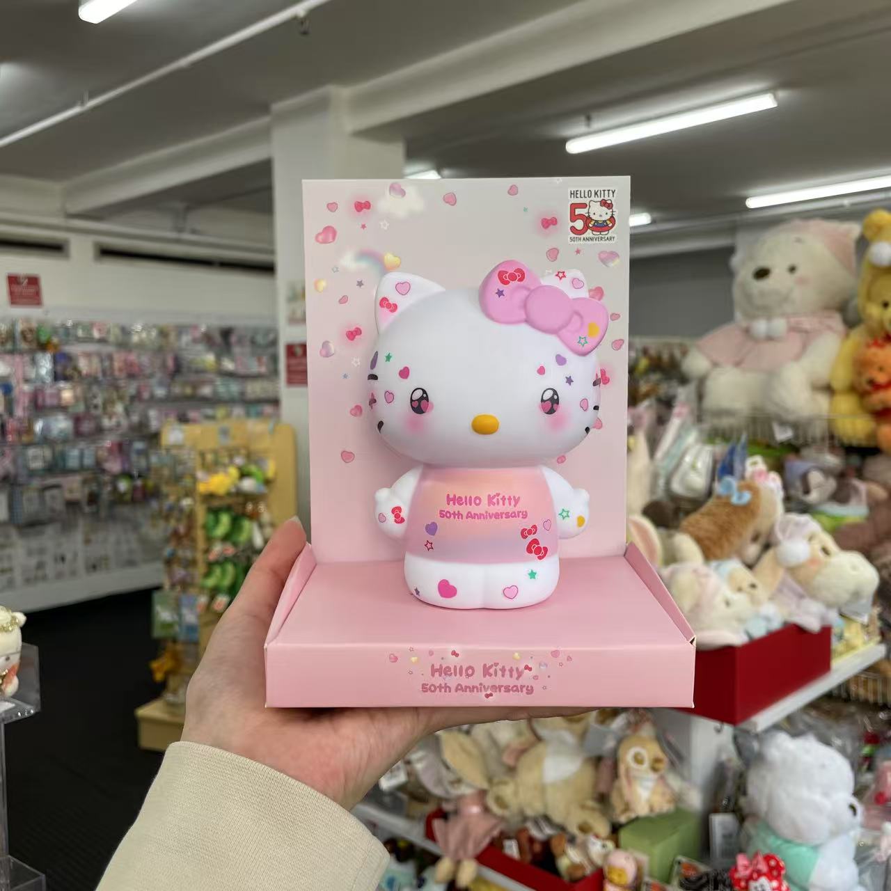 Sanrio | Hello Kitty 50The Anniversary Coin Pods Piggy Bank W82×D70×H119Mm (The Future In Our Eyes)