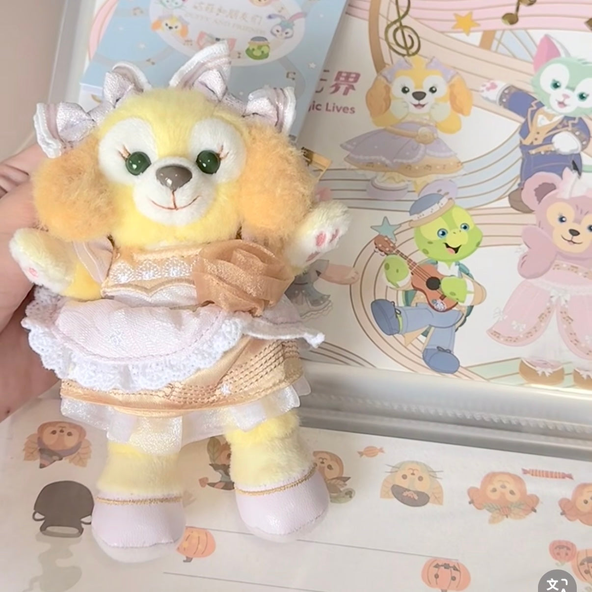 CookieAnn Keychain (星梦庆典）