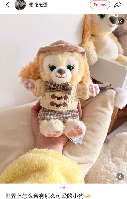 DISNEY | Shang Hai Disney CookieAnn Plush Arm/Curtain/Car Seat Holder (Let’s Learn with Duffy and Friends)