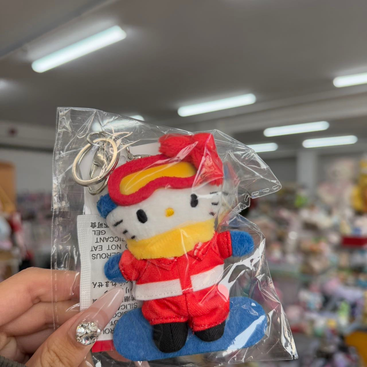 Me% X Hello Kitty | Mascot Holder Keychain 13Cm (Skating)