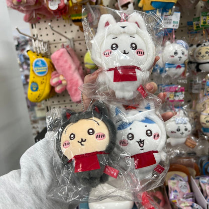 Chiikawa | Moscat Holder Keychain 吉伊卡哇 京都伏見稻荷 狐狸装 毛绒挂件/包挂/钥匙链