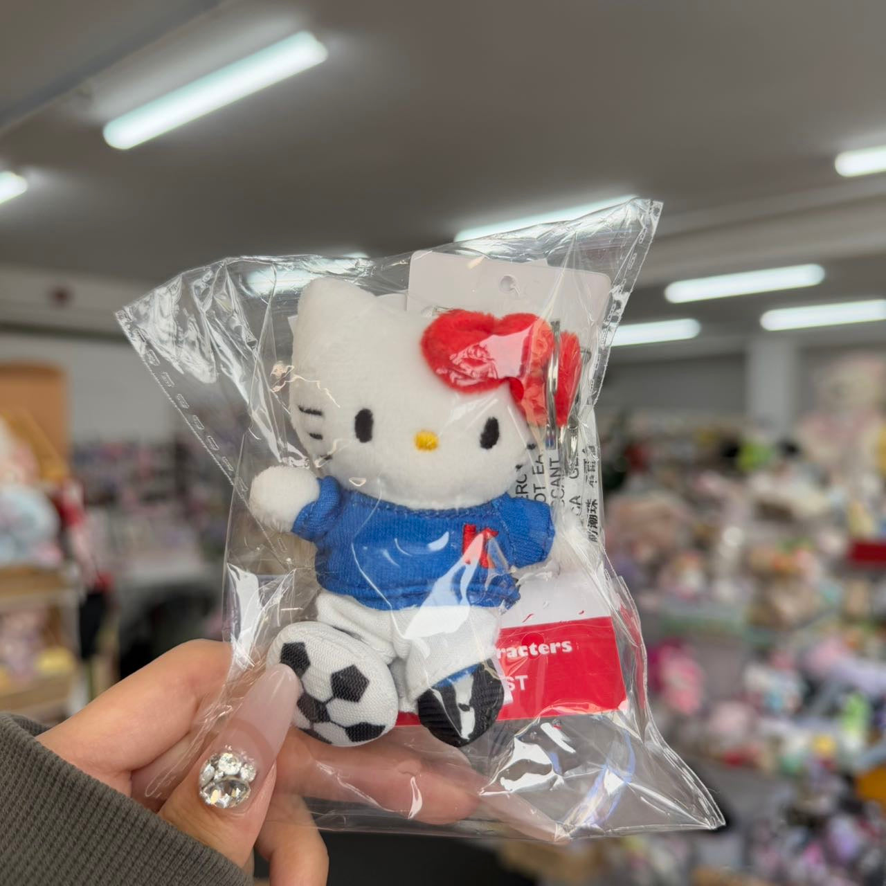 Me% X Hello Kitty | Mascot Holder Keychain 13Cm (Football)