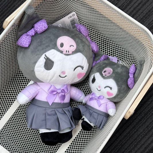 Sanrio | Kuromi Mascot Pouch Holder Plush Keychain