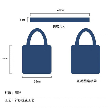 Mewji Knitted Tote Bag (Cat)
