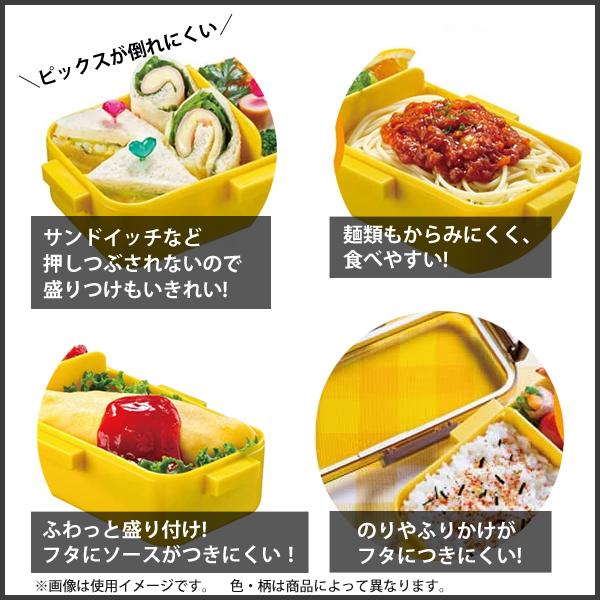 SANRIO | Lunch Box Kuromi 530ml
