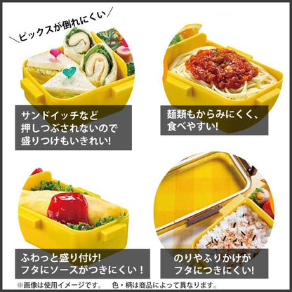 SANRIO | Lunch Box Kuromi 530ml