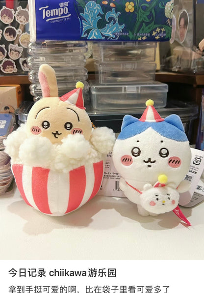 Chiikawa | Mascot Holder Plush Keychain 吉伊卡哇 玩偶挂件/包挂/钥匙链（游乐园系列）