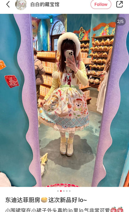 Disney | Tokyodisneysea Duffy And Friends Cookieann Apron (Wonderful Kitchen)