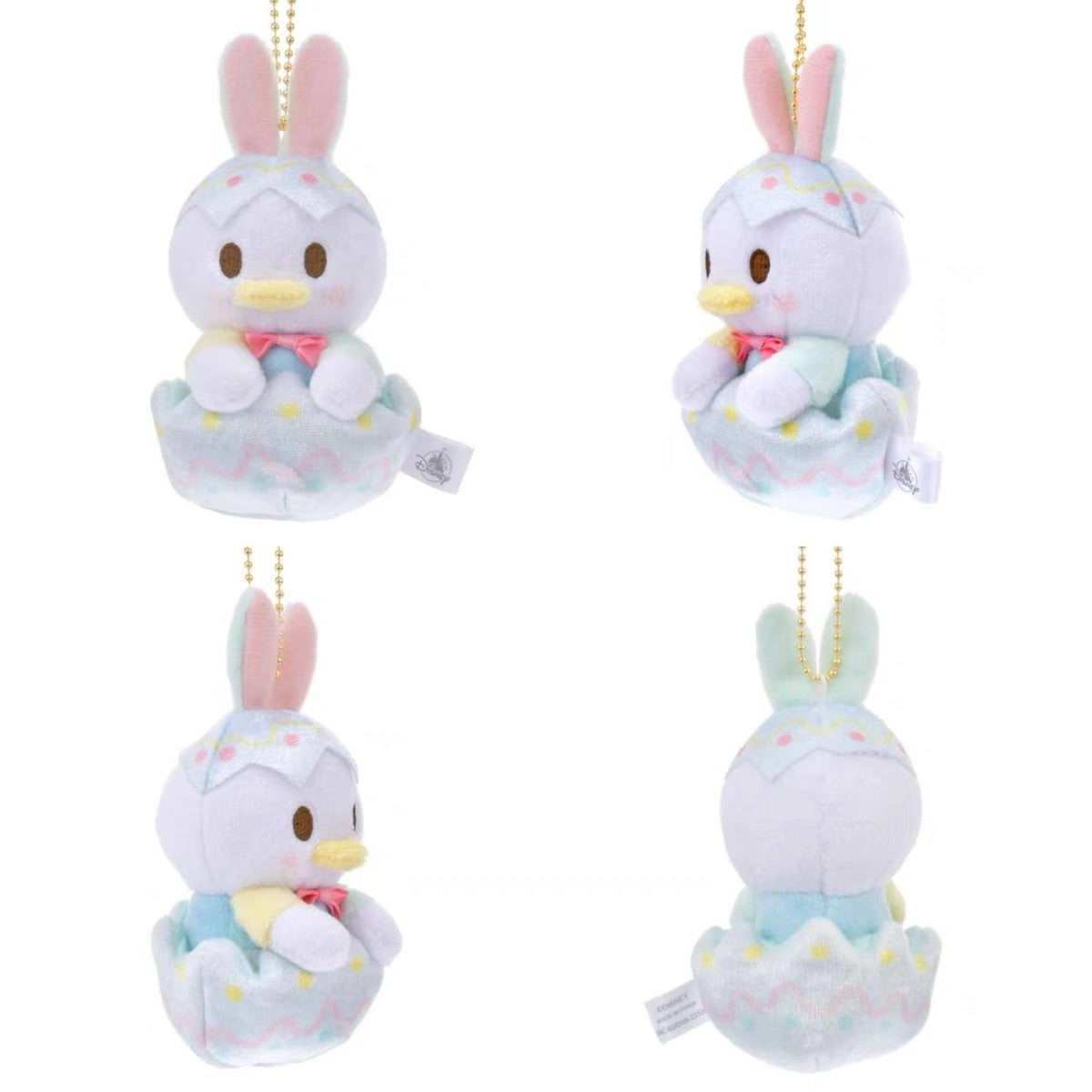 Disney | Plush Keychain 16Cm Approx. (Easter Egg Bunny Ear) 东京迪士尼